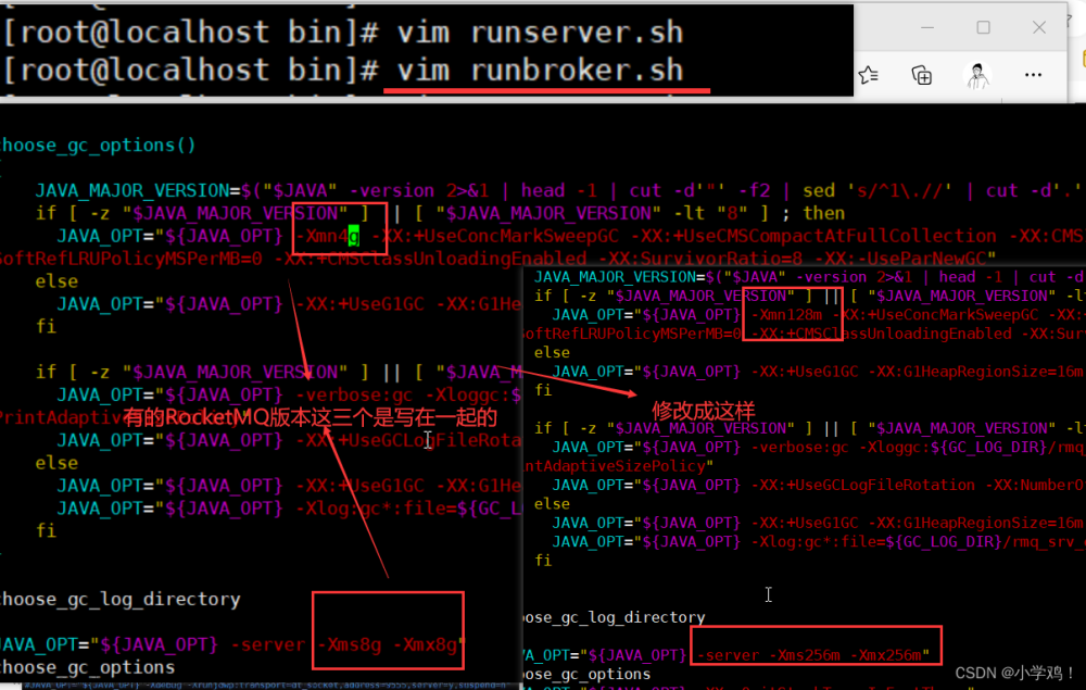 Linux系统下消息中间件RocketMQ下载、安装、搭建、配置、控制台rocketmq-dashboard的安装保姆级教程 rocketmq ui,Java,linux,rocketmq,ui,spring cloud,java-rocketmq