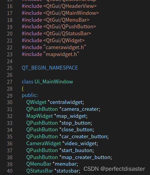 qt 添加的ui怎么調(diào)用,qt,開發(fā)語言,ubuntu