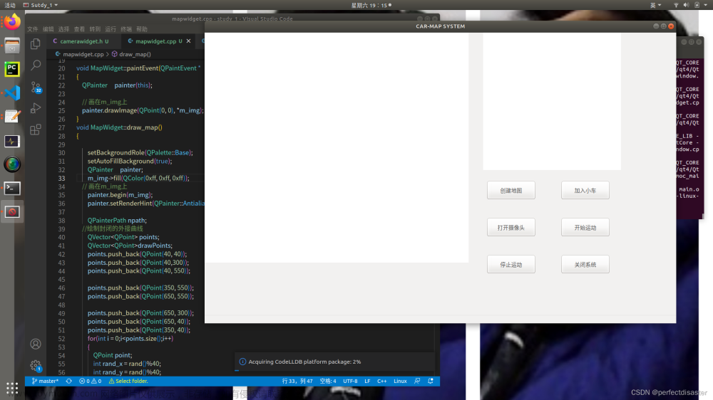 qt 添加的ui怎么調(diào)用,qt,開發(fā)語言,ubuntu