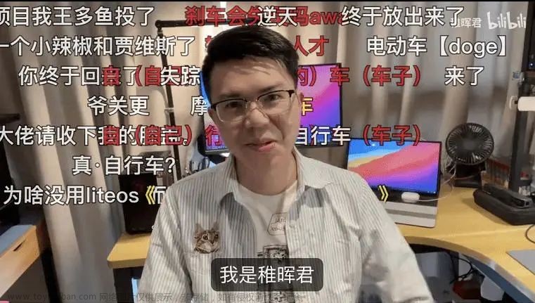 看完天才少年稚辉君智元机器人发布会后的一点感受,机器人