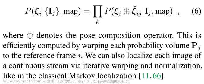 OrienterNet: visual localization in 2D public maps with neural matching 论文阅读,Navigation,论文,论文阅读