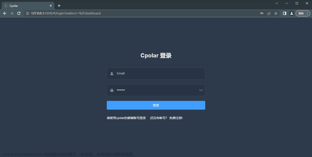 Ubuntu本地快速搭建web小游戲網(wǎng)站，并使用內(nèi)網(wǎng)穿透將其發(fā)布到公網(wǎng)上,內(nèi)網(wǎng)穿透,ubuntu,前端,linux