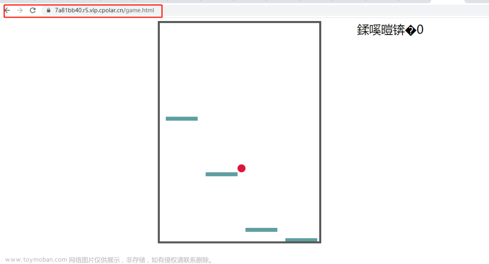 Ubuntu本地快速搭建web小游戲網(wǎng)站，并使用內(nèi)網(wǎng)穿透將其發(fā)布到公網(wǎng)上,內(nèi)網(wǎng)穿透,ubuntu,前端,linux