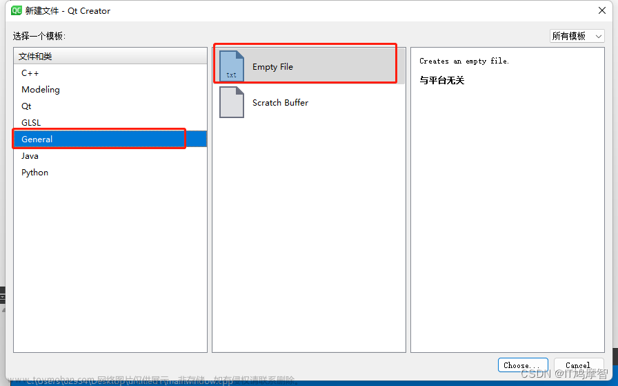 qpluginloader,QT C++ python,qt,c++