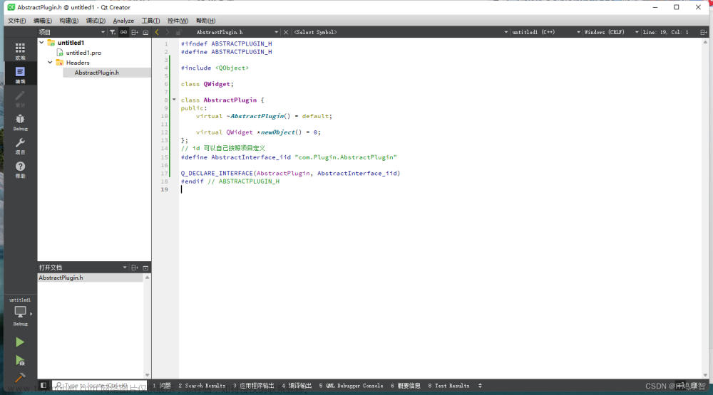 qpluginloader,QT C++ python,qt,c++