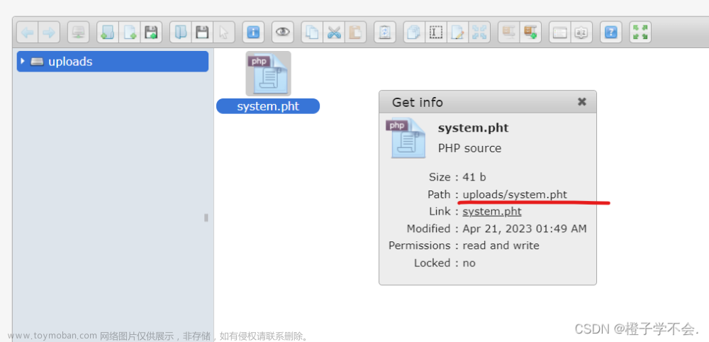 春秋云镜:CVE-2018-19422(Subrion CMS 4.2.1 存在文件上传漏洞),i春秋,web安全,安全,网络安全
