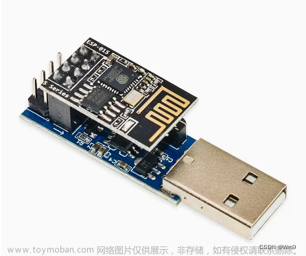 stm32连接阿里云,云平台,stm32,阿里云,嵌入式硬件