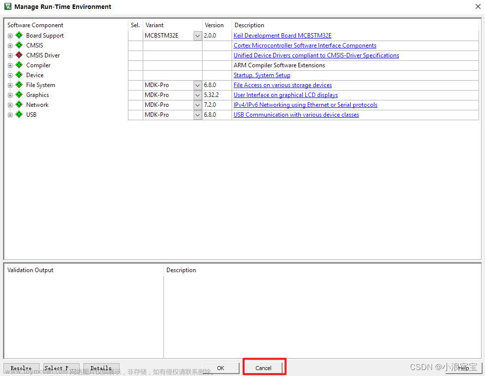 stm32hal库 例程,# STM32-HAL库,stm32,单片机,嵌入式硬件,arm开发,C#