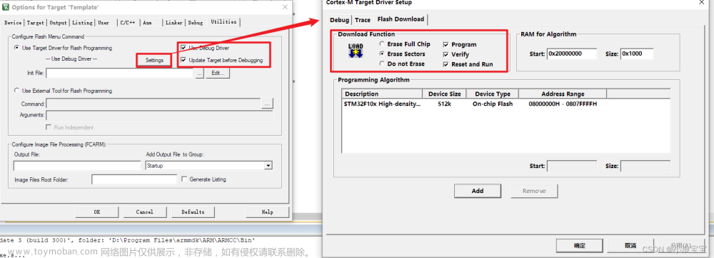 stm32hal库 例程,# STM32-HAL库,stm32,单片机,嵌入式硬件,arm开发,C#