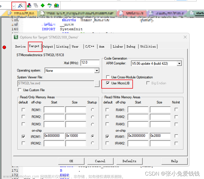 STM32 进不了main 函数,stm32,嵌入式硬件,单片机