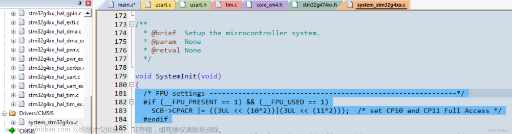 fpu stm32,stm32,单片机,嵌入式硬件