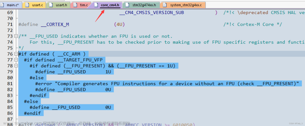 fpu stm32,stm32,单片机,嵌入式硬件