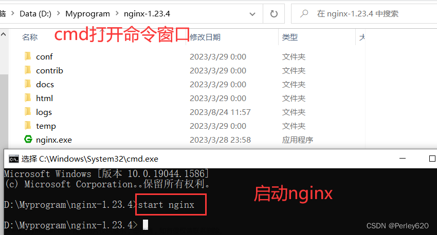 IDEA啟動兩個Tomcat服務(wù)的方式 & 使用nginx進行反向代理 & JMeter測試分布式情況下synchronized鎖失效,SpringBoot,# Redis,Java,intellij-idea,tomcat,nginx