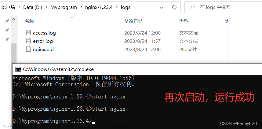 IDEA啟動兩個Tomcat服務(wù)的方式 & 使用nginx進行反向代理 & JMeter測試分布式情況下synchronized鎖失效,SpringBoot,# Redis,Java,intellij-idea,tomcat,nginx