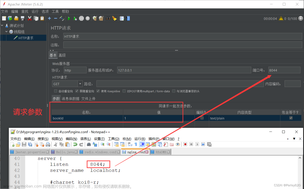 IDEA啟動兩個Tomcat服務(wù)的方式 & 使用nginx進行反向代理 & JMeter測試分布式情況下synchronized鎖失效,SpringBoot,# Redis,Java,intellij-idea,tomcat,nginx