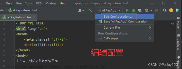 IDEA啟動兩個Tomcat服務(wù)的方式 & 使用nginx進行反向代理 & JMeter測試分布式情況下synchronized鎖失效,SpringBoot,# Redis,Java,intellij-idea,tomcat,nginx