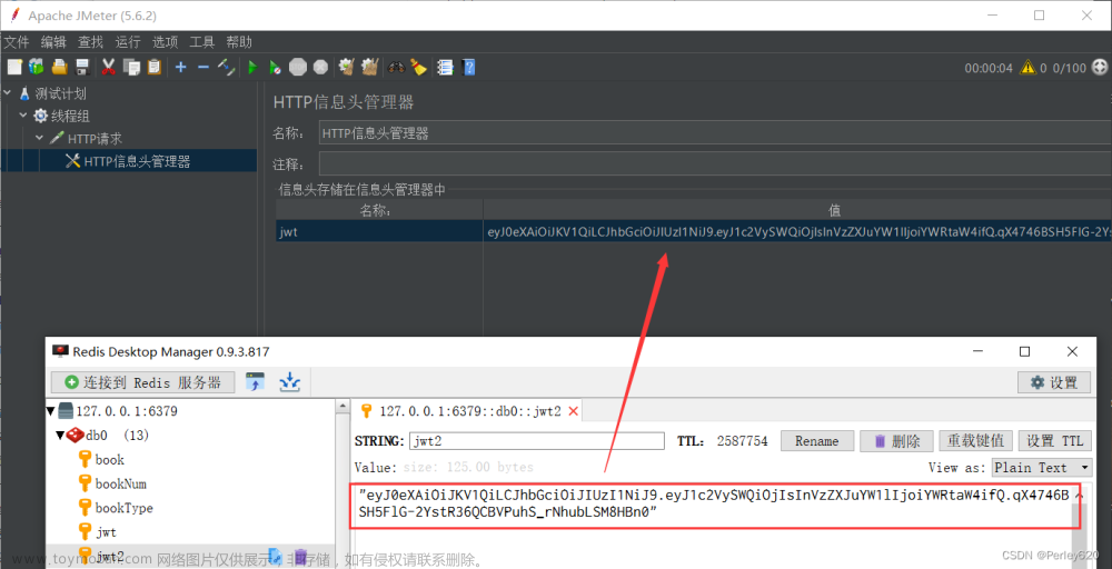 IDEA啟動兩個Tomcat服務(wù)的方式 & 使用nginx進行反向代理 & JMeter測試分布式情況下synchronized鎖失效,SpringBoot,# Redis,Java,intellij-idea,tomcat,nginx