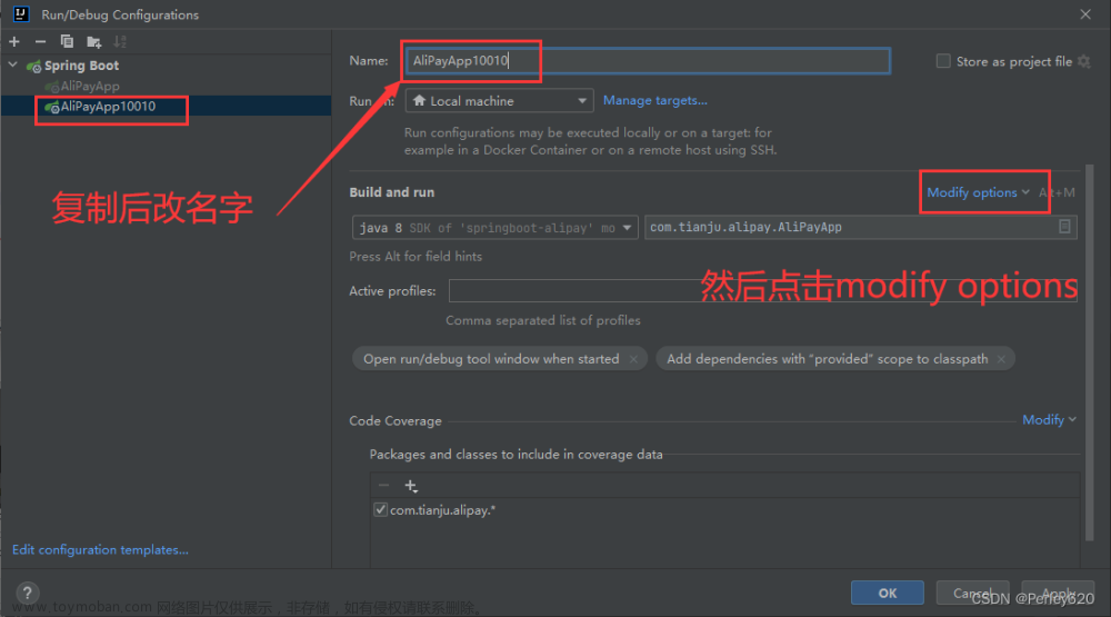 IDEA啟動兩個Tomcat服務(wù)的方式 & 使用nginx進行反向代理 & JMeter測試分布式情況下synchronized鎖失效,SpringBoot,# Redis,Java,intellij-idea,tomcat,nginx