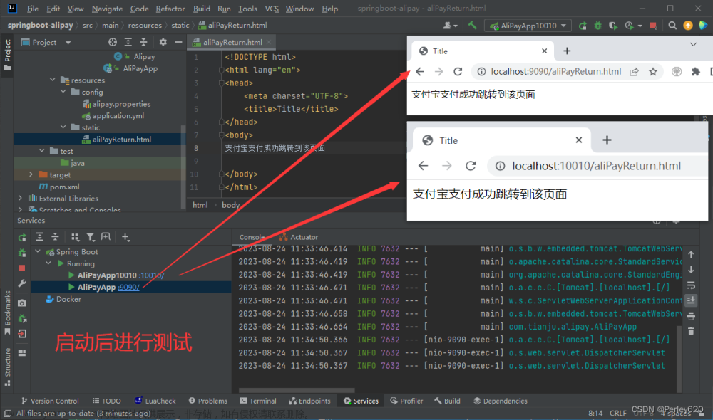 IDEA啟動兩個Tomcat服務(wù)的方式 & 使用nginx進行反向代理 & JMeter測試分布式情況下synchronized鎖失效,SpringBoot,# Redis,Java,intellij-idea,tomcat,nginx
