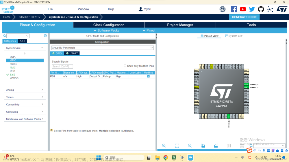 stm32串口通信（PC--stm32；中断接收方式；附proteus电路图；开发方式：cubeMX）,stm32,proteus,嵌入式硬件