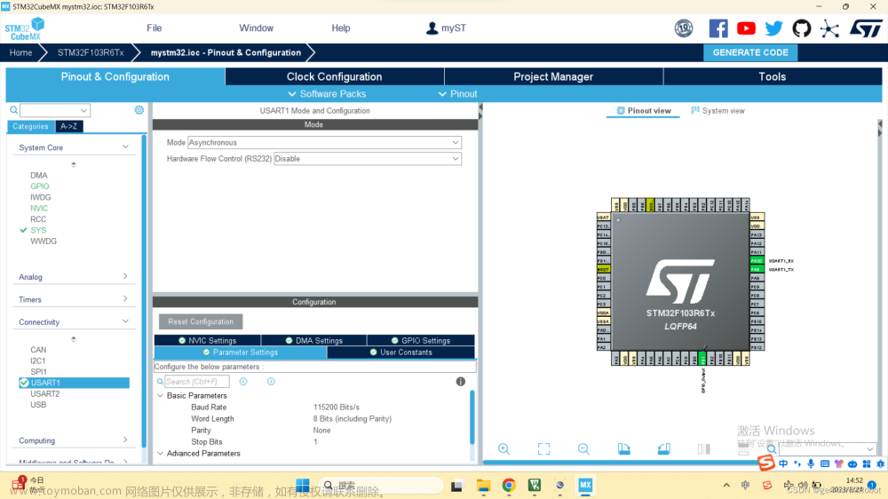 stm32串口通信（PC--stm32；中断接收方式；附proteus电路图；开发方式：cubeMX）,stm32,proteus,嵌入式硬件