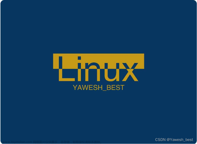 【探索Linux】—— 学习强大的命令行工具 P.1（Linux简介）,Linux,linux,开发语言