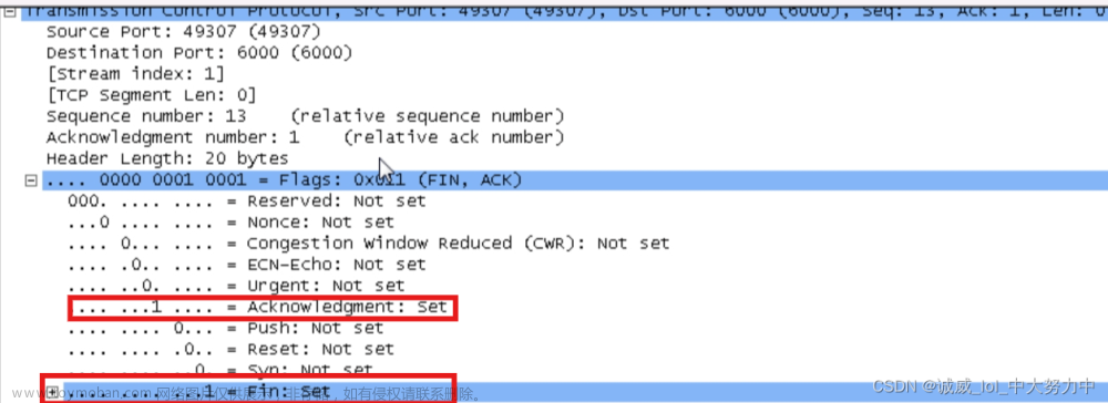 Wireshark数据抓包分析之传输层协议（TCP协议),网络相关,网络