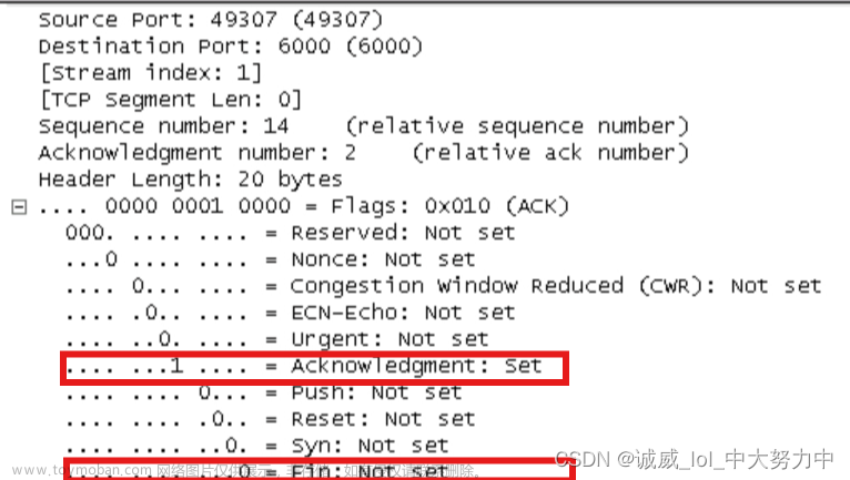 Wireshark数据抓包分析之传输层协议（TCP协议),网络相关,网络