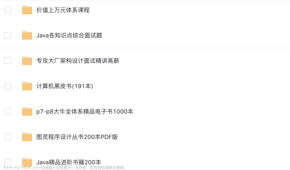 【SpringCloud技术专题】「Gateway网关系列」（1）微服务网关服务的Gateway组件的原理介绍分析,分布式&amp;微服务技术体系,spring cloud,gateway,微服务