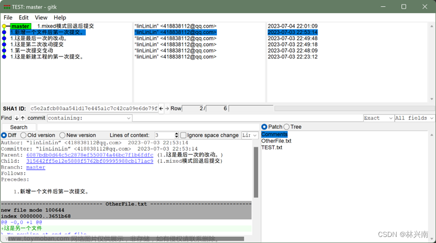 Git gui教程---第七篇 Git gui的使用 返回上一次提交,git,git,git gui