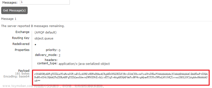 RabbitMQ-同步和異步通訊、安裝和入門案例、SpringAMQP(5個(gè)消息發(fā)送接收Demo,jackson消息轉(zhuǎn)換器),分布式,java-rabbitmq,rabbitmq,java
