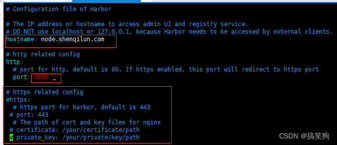 Docker使用mysql:5.6和 owncloud 鏡像，構(gòu)建一個(gè)個(gè)人網(wǎng)盤(pán),安裝搭建私有倉(cāng)庫(kù) Harbor,docker