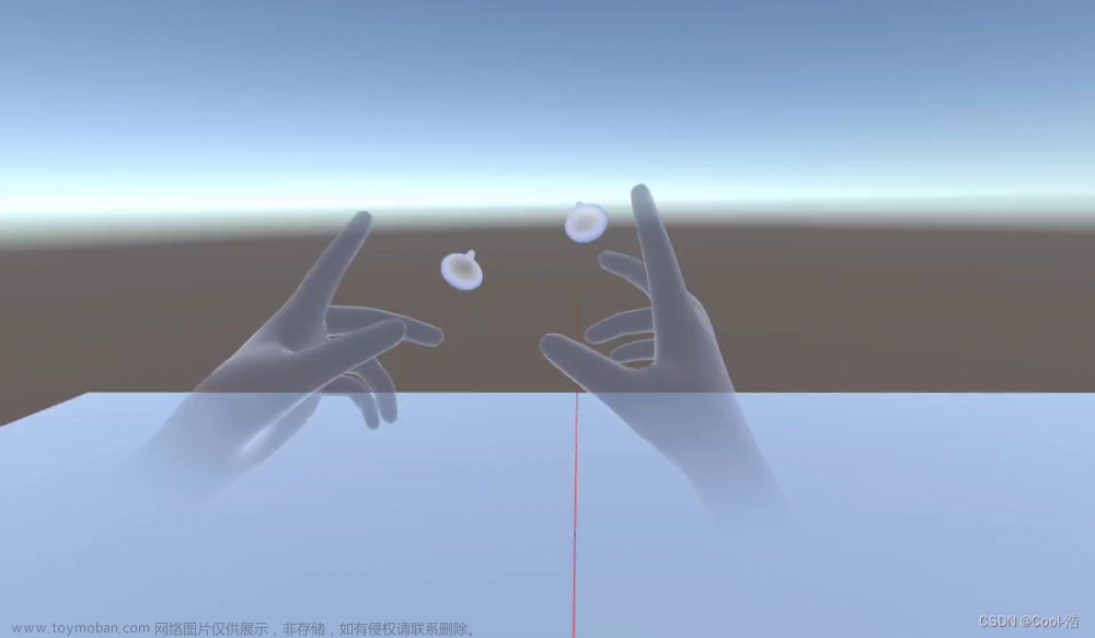 Unity3D Pico VR 手势识别,Pico,vr,Unity3d,Pico,mr,手势识别