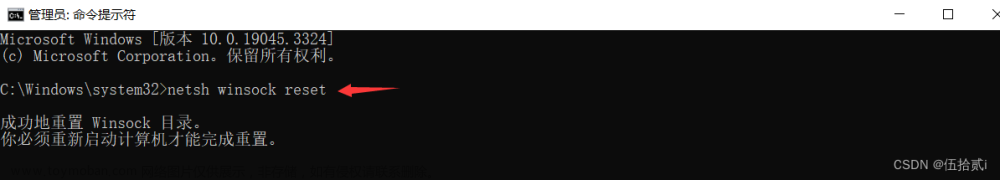 windows10系統(tǒng)安裝docker desktop超常見問題,windows,docker