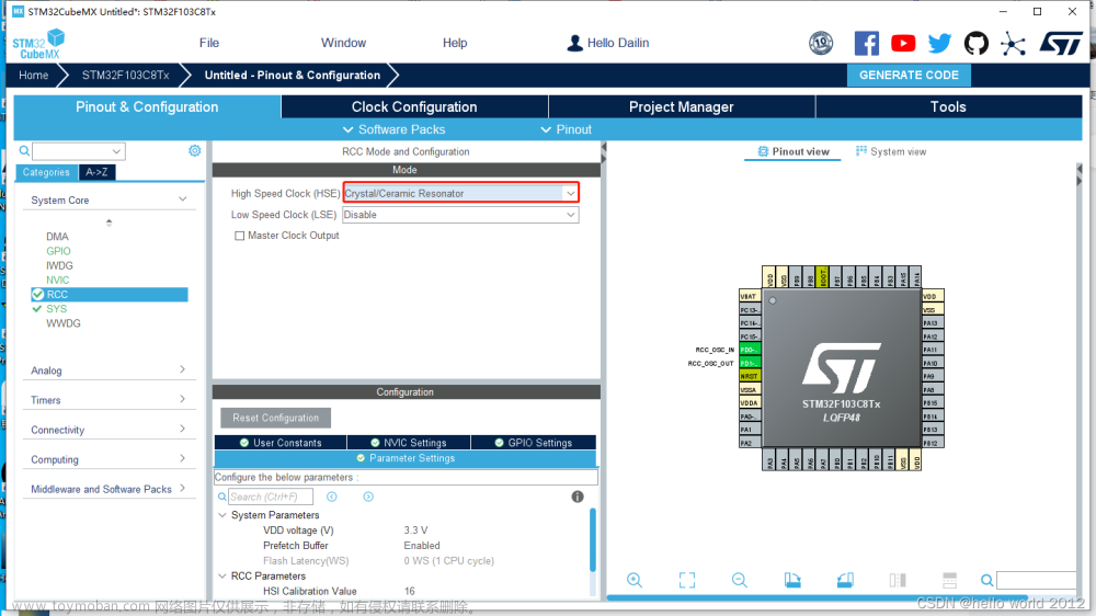 STM32F103 USB OTA升级BootLoader (一),单片机升级,stm32,嵌入式硬件,单片机