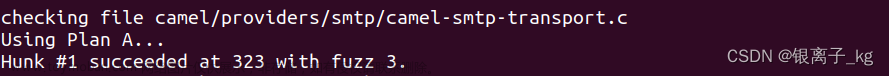 ubuntu打补丁,安全