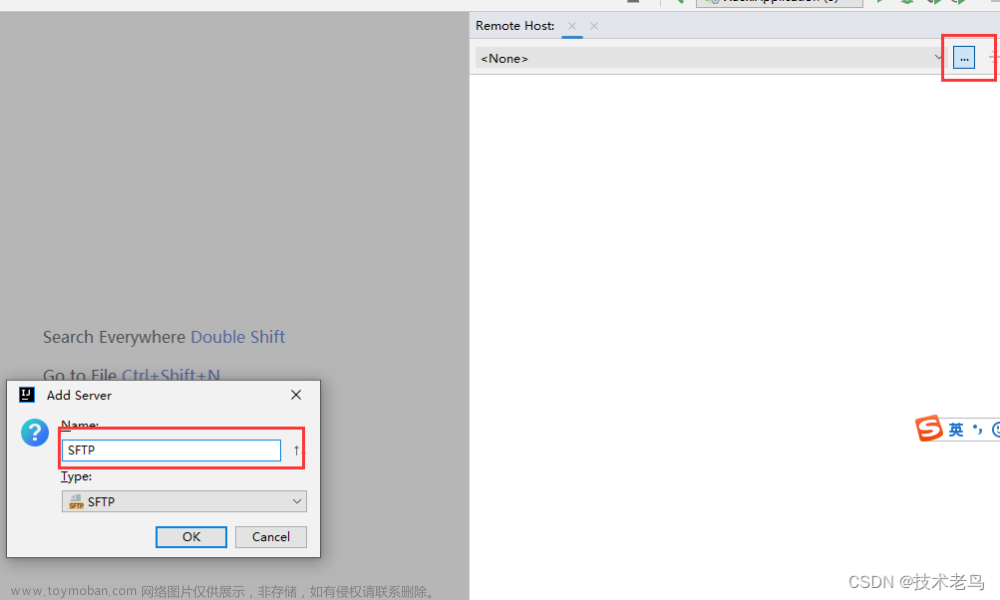 idea remote,intellij-idea,java,ide