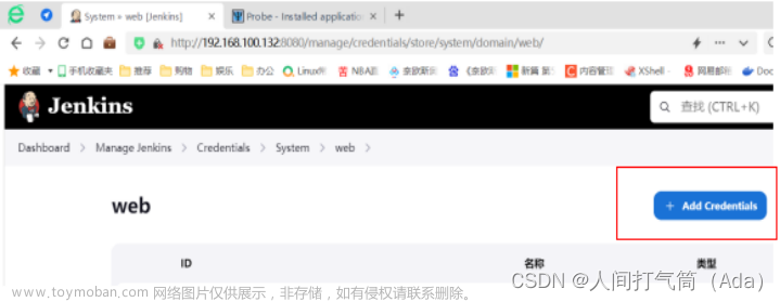 基于Jenkins自动打包并部署docker、PHP环境，ansible部署-------从小白到大神之路之学习运维第86天,运维,jenkins,docker