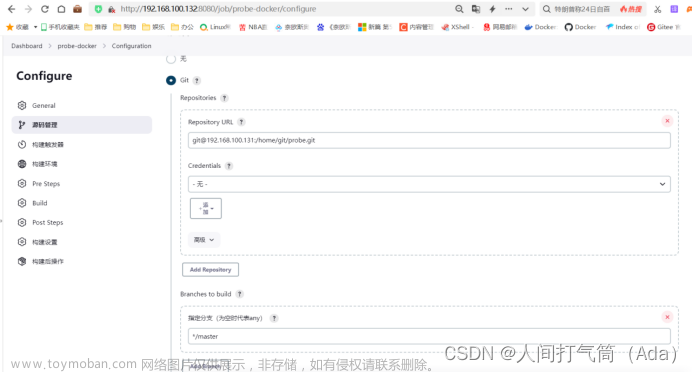 基于Jenkins自动打包并部署docker、PHP环境，ansible部署-------从小白到大神之路之学习运维第86天,运维,jenkins,docker