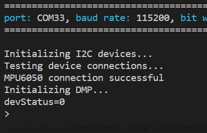 esp32 mpu6050,esp32,单片机,Powered by 金山文档