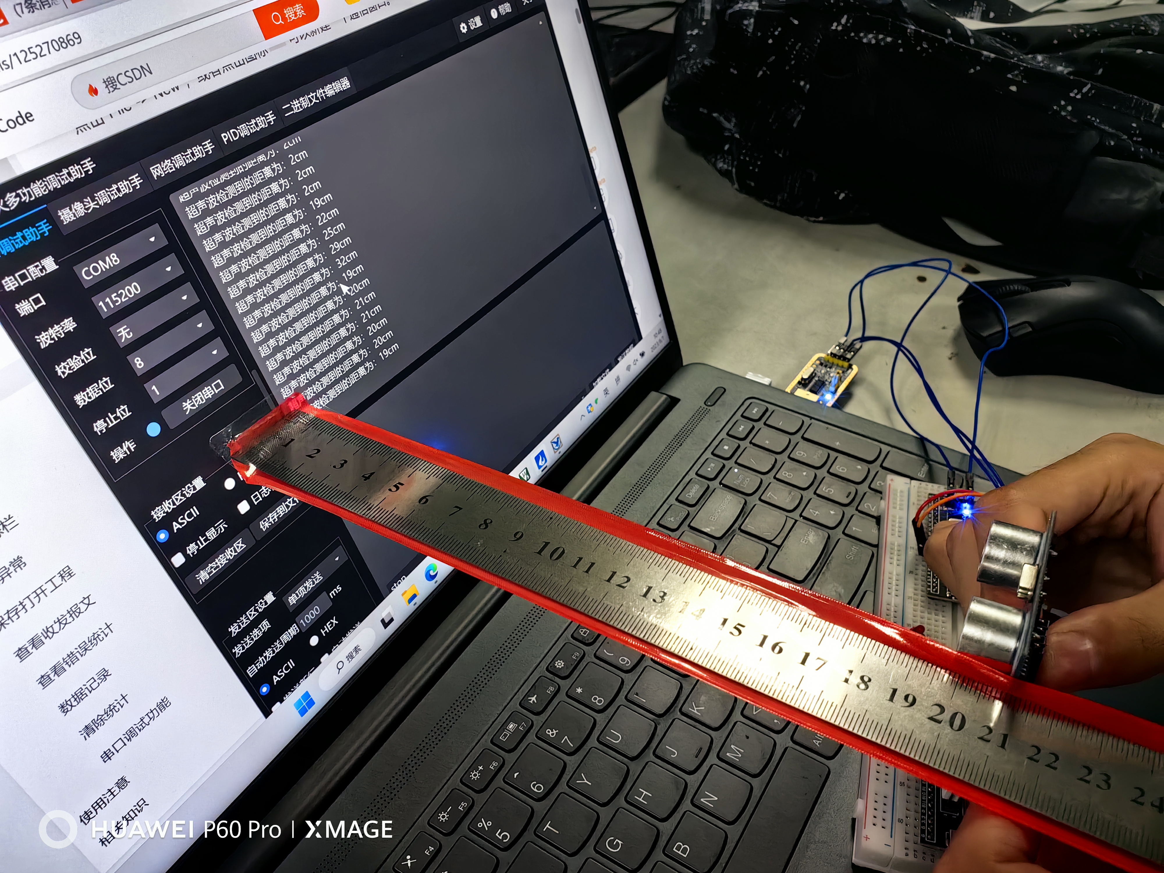 stm32超声波代码,stm32,单片机,嵌入式硬件