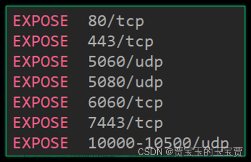 FreeSWITCH 1.10.10 简单图形化界面1 - docker/脚本/ISO镜像安装,freeswitch1.10.10,docker,voip,讯时,linux,freeswitch