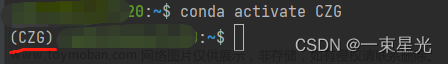pycharm部署项目到服务器,pycharm,服务器,python