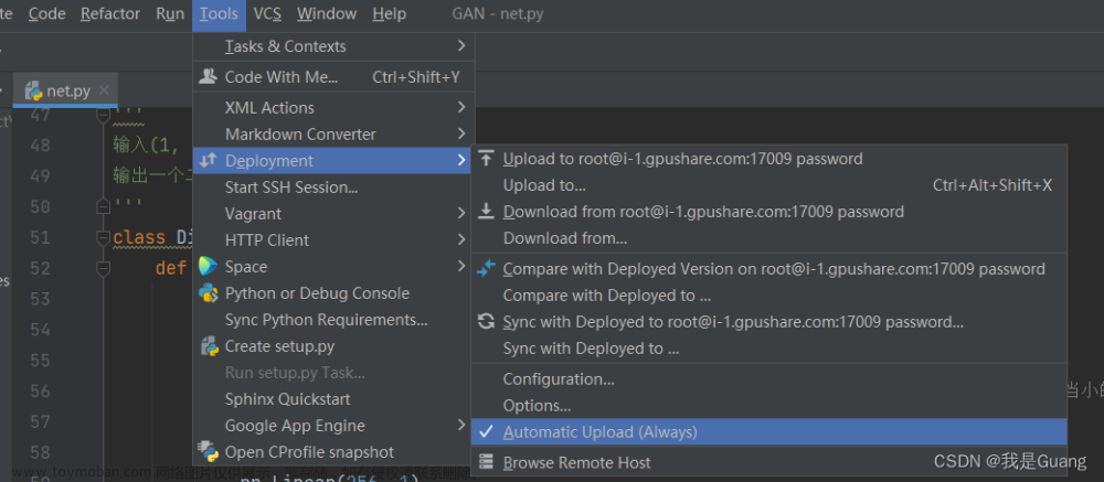 pycharm部署项目到服务器,pycharm,服务器,python