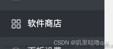 http://8888/tencentcloud,腾讯云,服务器,云计算