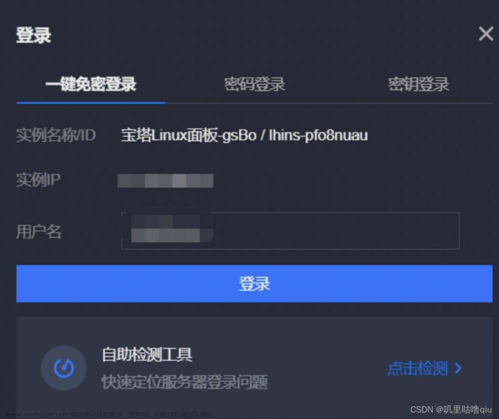 http://8888/tencentcloud,腾讯云,服务器,云计算