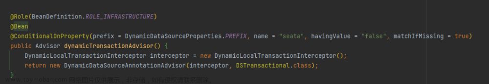 Springboot+mybatis-plus+dynamic-datasource+Druid 多数据源 分布式事务,Spring Boot 知识集锦,Spring boot 核心源码浅析系列,Mybatis-Plus进阶系列,spring boot,mybatis,分布式,微服务