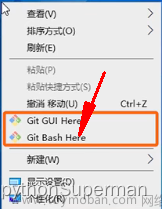 簡單明了的Git入門,git,git,電腦常識