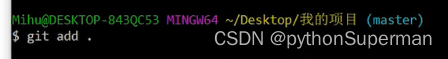 簡單明了的Git入門,git,git,電腦常識