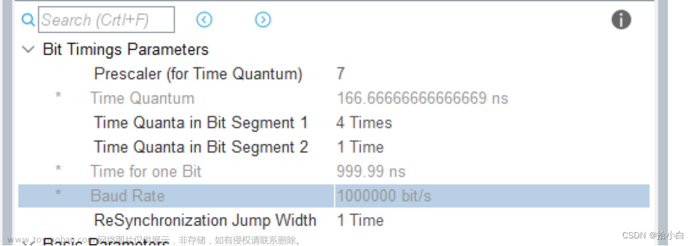 野火STM32电机系列（三）Cubemx配置CAN通信,stm32,单片机,嵌入式硬件